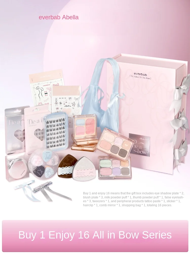 Everbab bow gift box girls makeup set