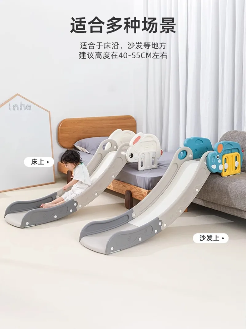 Sofa Slide Small Easy Slide Indoor Home Children's Small Slide Toys for Babies 2 To 10 Years Old