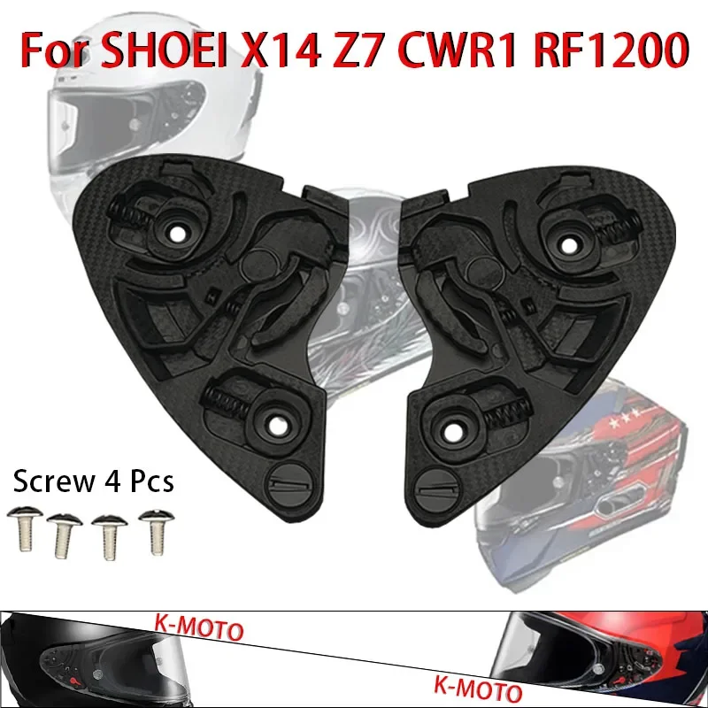 RF1200 X14 Motorcycle Helmet Shield  Base Lock for SHOEI Z7 CWR1 RF1200 Xspirit NXR Helmet Shield Mechanism Helmet accessories