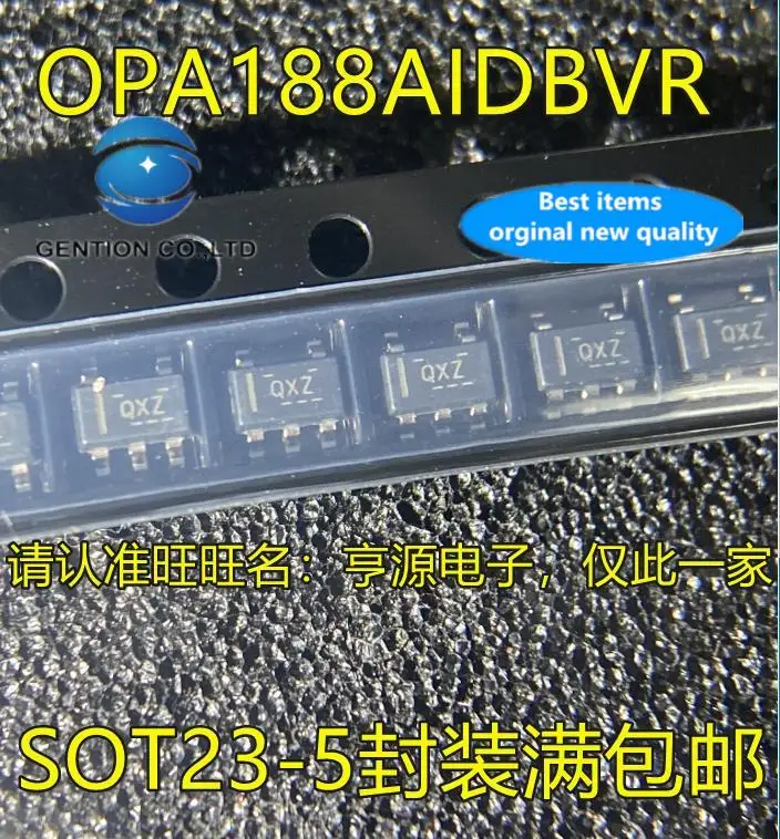 

5 шт. 100% оригинальный новый OPA188 OPA188AIDBVR OPA188AIDBVT шелкография QXZ SOT23-5 чип усилителя