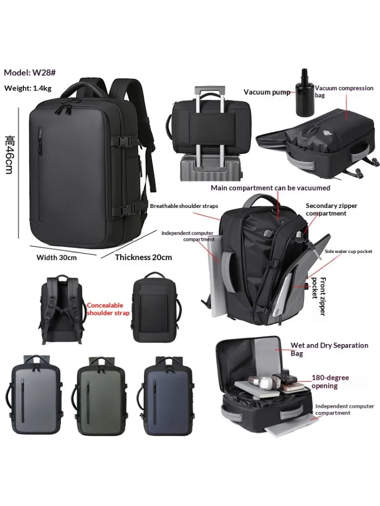15.6inch backpack men's vacuum compression backpack waterproof business travel bag multi-functional student computer bag