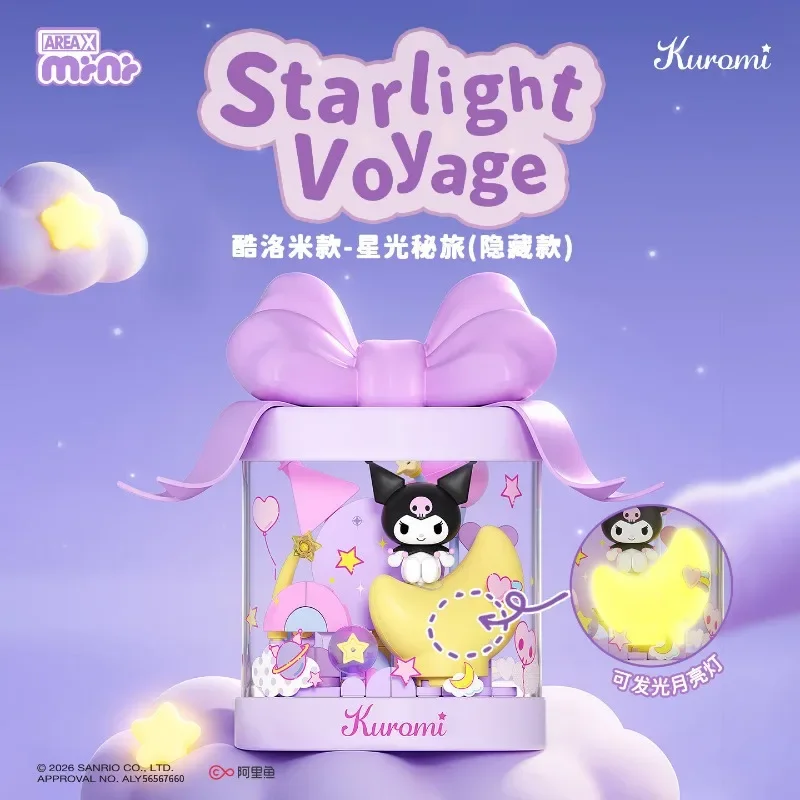 AREA-X Sanrio Hello Kitty Kuromi Cinnamoroll Pompompurin Building Blocks Blind Box Sweet Dream Decoration Toy Model Gift view 5