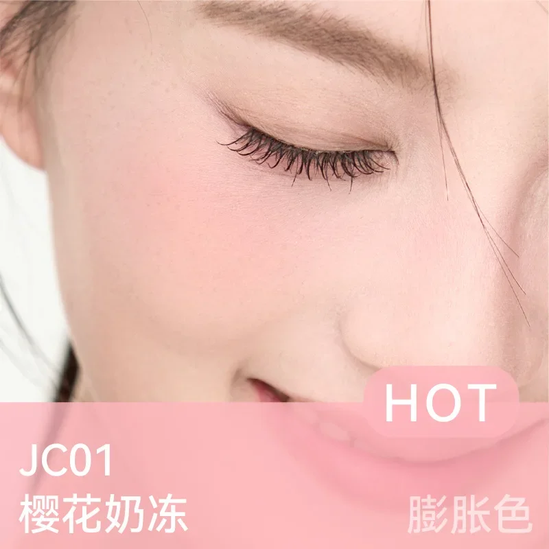 AZTK Jello Color Liquid Blush Rendering Moisturizing Beauty Expands and Contracts Long-lasting Cheek Face Korea Makeup Cosmetics