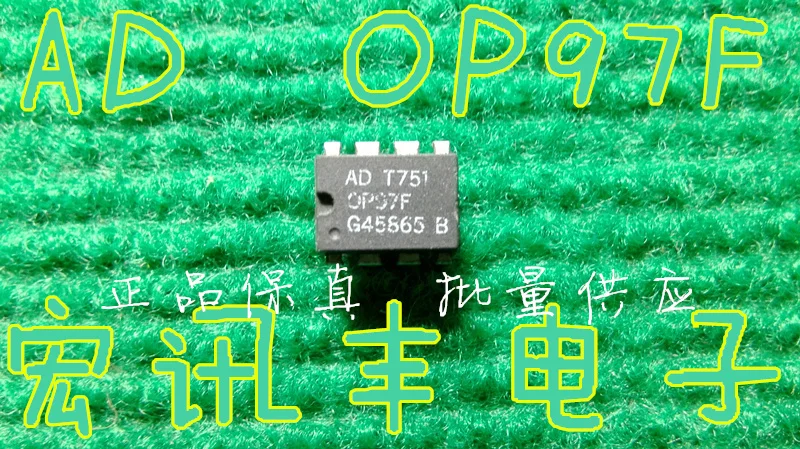 Op97F Ad Op97 Dip-8…