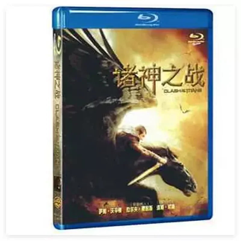 

BD Blu-ray fantasy movie War of the Gods Wrath of the Gods two 2-disc sets