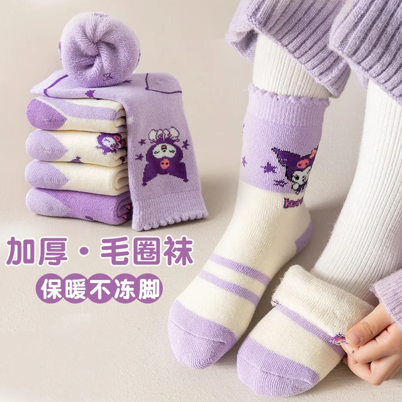 

5 Pairs Sanrio Kuromi Kids Socks Kawaii New Fall Winter Thicken Warm Cartoon Boy Children Mid-calf Socks Cotton Sock for Girls