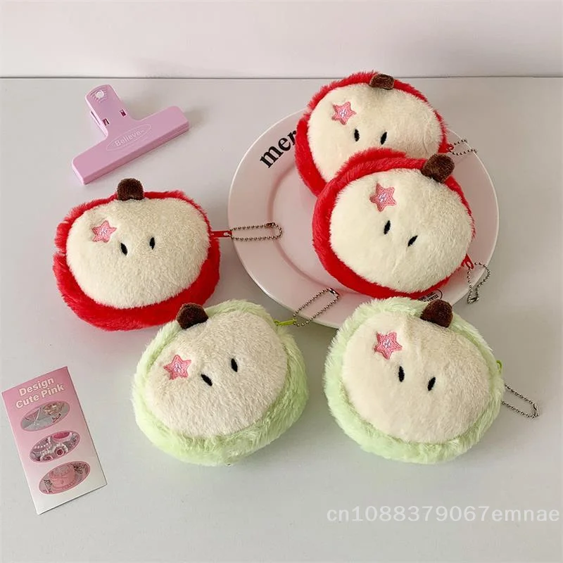 【xxx】 Cute Apple Plush Coin Purse Keychain Pendant Portable Storage Bag Backpack Charm Sweet Bag Hanging Ornaments Girly Gifts