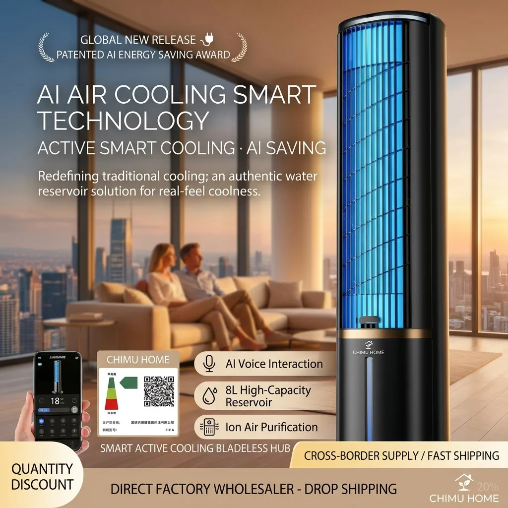 【CHIMU HOME】 Bladeless Tower Fan for CHIMU HOME – Quiet 360° Airflow, Water-Cooled Cooling, 3-Speed Remote Control – Bedroom