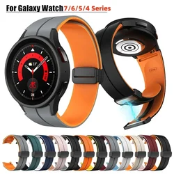 Magnetic Strap For Samsung Galaxy watch 6 5 4 44mm 40mm Watch 5 Pro 45mm Silicone Band For Galaxy Watch 6 Cassic 43mm 47mm 42 46