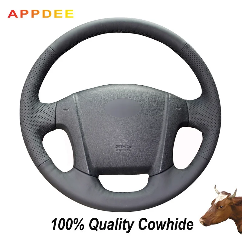 

Сшитая вручную черная оплетка рулевого колеса из натуральной кожи для Kia Sportage 2 2005 2006 2007 2008 2009 2010 Sportage