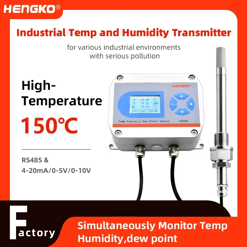 HG808W1 SS probe rs485 High temperature and humidity transmitter for 0-5V 0-10V 4-20ma pharmaceutical chemical industry