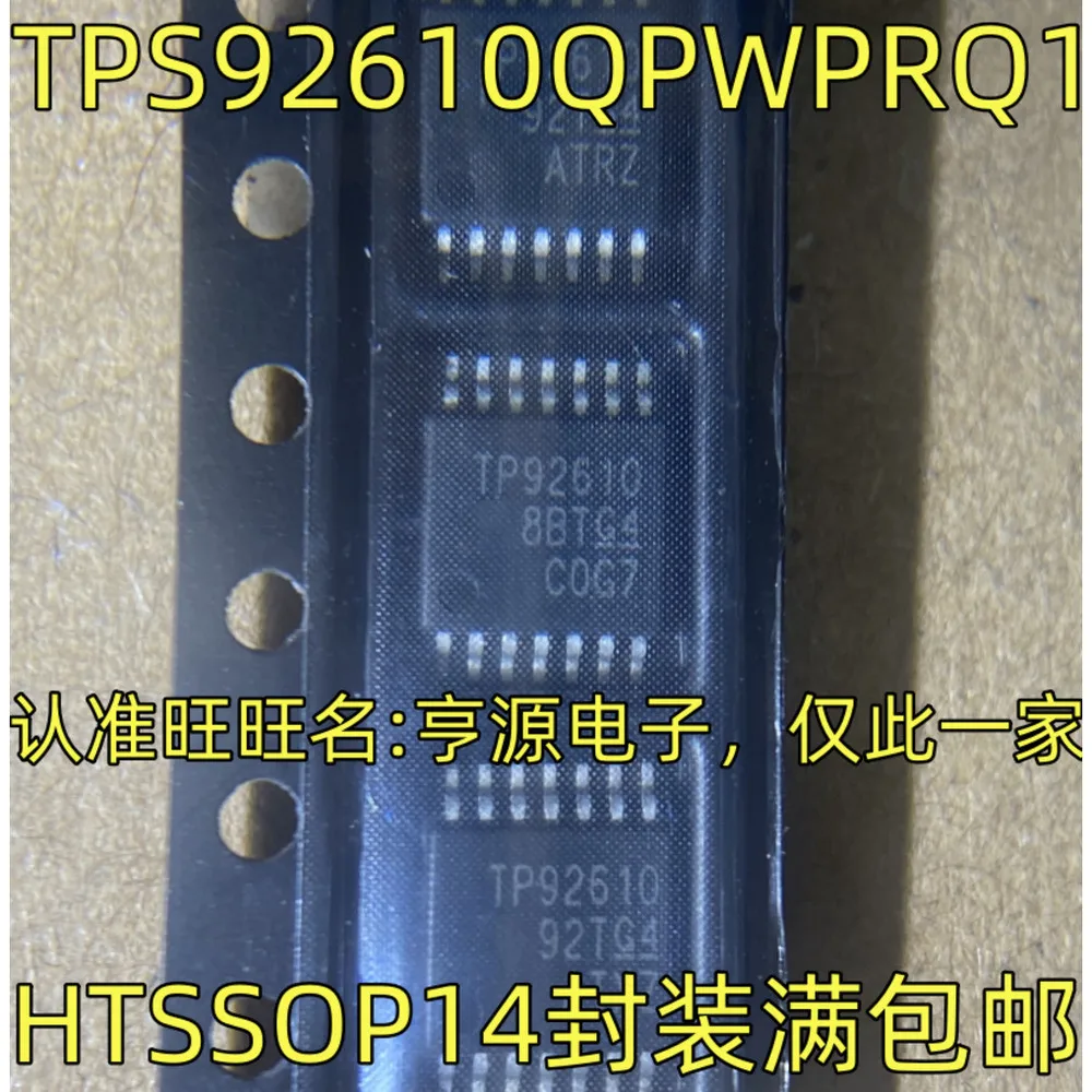 

TPS92610QPWPRQ1 LED HTSSOP-14 TP92610 Power Relay In Stock