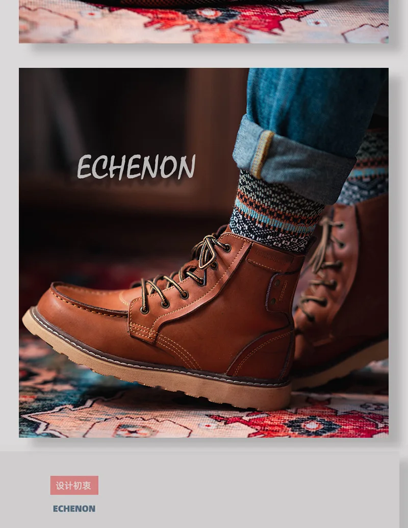 American Leisure Socks Cool Cotton Socks Christmas Gift Socks Retro Style Cool Socks Leisure Sock Adorable