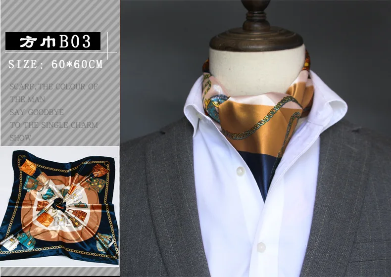 British Men's Silk Scarf Small Square Towel Satin Silk Towel Korean Style Spring Autumn Business Men's