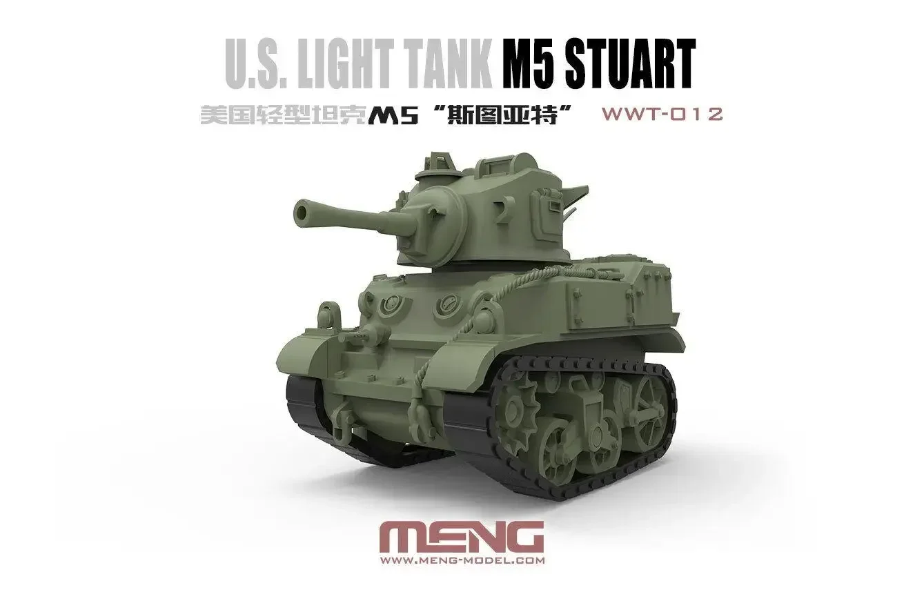 Meng WWT- 012 WWT U.S. Light Tank M5 Stuart Q Edition Plastic Assembly Model Kit