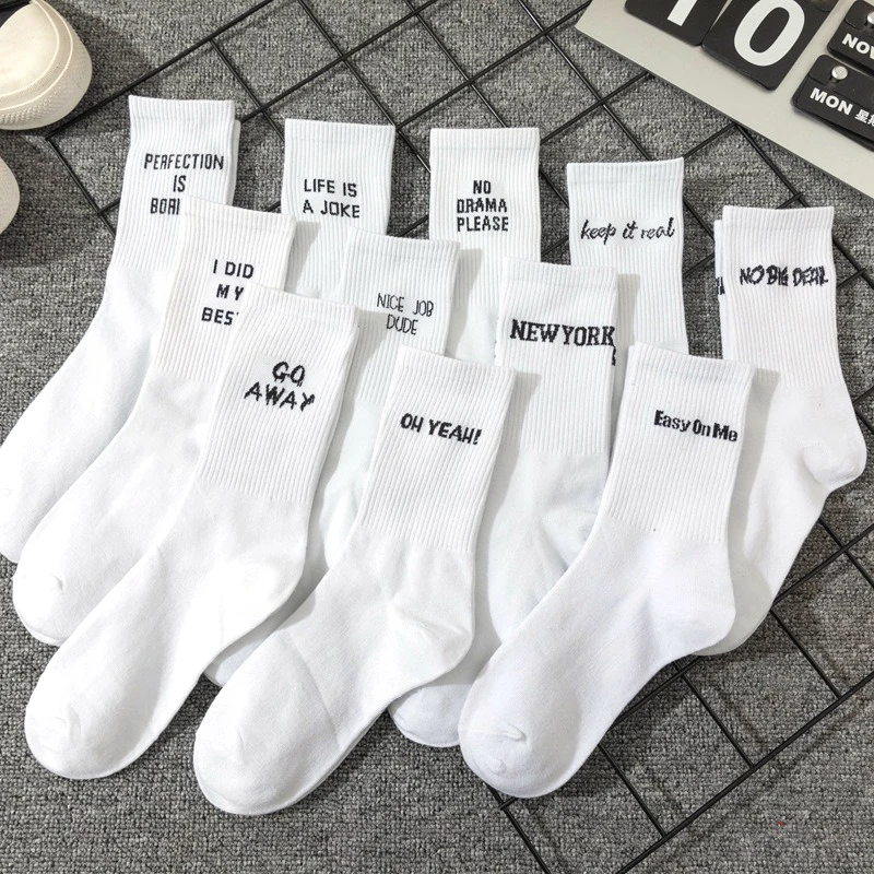 Chaussettes blanches simples pour hommes et femmes, lettres de rue européennes et américaines, chaussettes de sport hip hop style collège