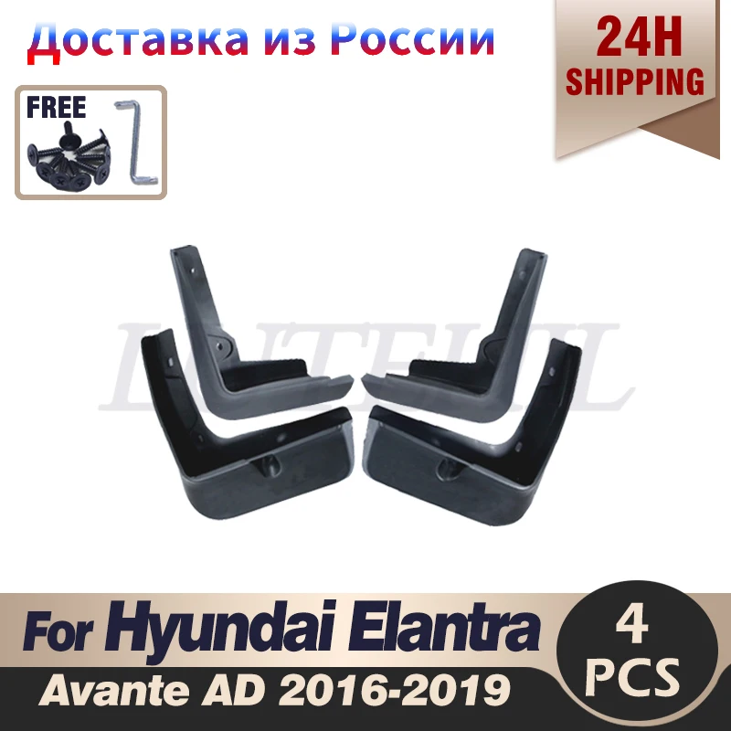 

Car Mud Flaps For Hyundai Elantra Avante 2016 2017 2018 2019 Mudguard Splash Guards Fender Mudflaps Auto AccessoriesOE Styled Mo