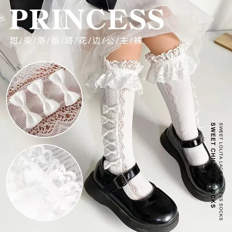 

Sweet Wind Lolita Children's Socks Girls' Multiple Bow Shaped Mid Length Stockings Thin Lace Mesh Mosquito Resistant Calf Socks