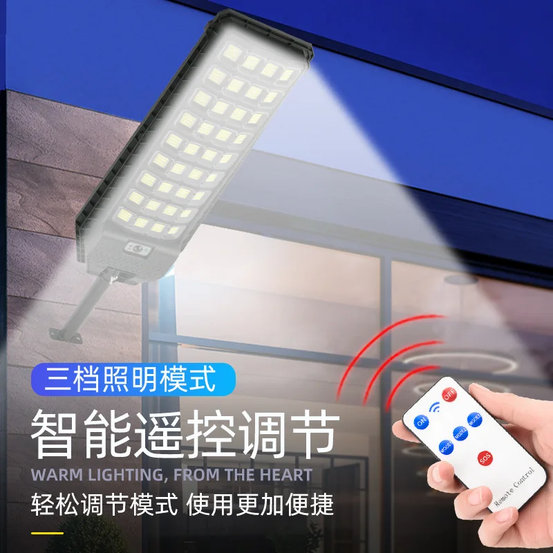 168-led-super-bright-outdoor-solar-lamp-3000mah-ip65-waterproof-street-lights-motion-sensor-garden-yard-wall-lights-hot