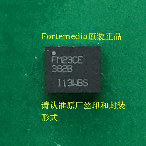 Echo Cancellation, Noise Reduction FM23CE382 Csp20 Building Car IP Call Is Suitable
