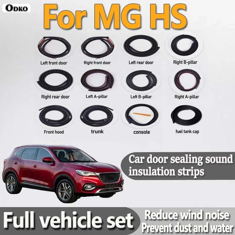 For MG HS Car Door Seal Strip Rubber Noise Insulation Dustproof Seal Strip Waterproof Not easy to Fall off Car Accessories 12Pcs