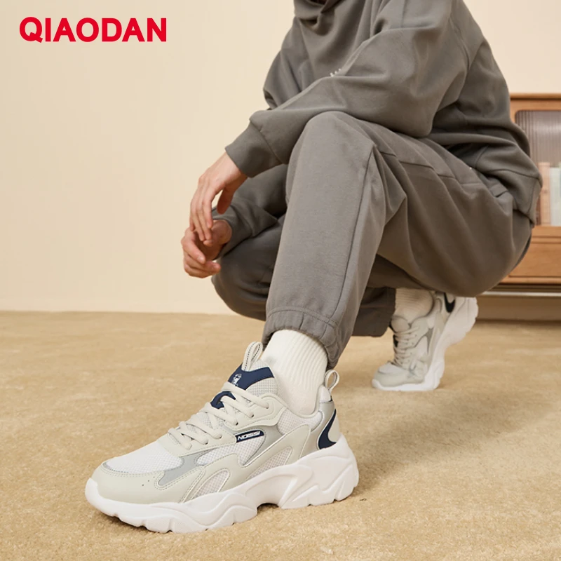 QIAODAN Sneakers for Men 2023 New Breathable Anti-Slippery Comfortable Lightweight Wearable Casual Walking Shoes XM45230321F