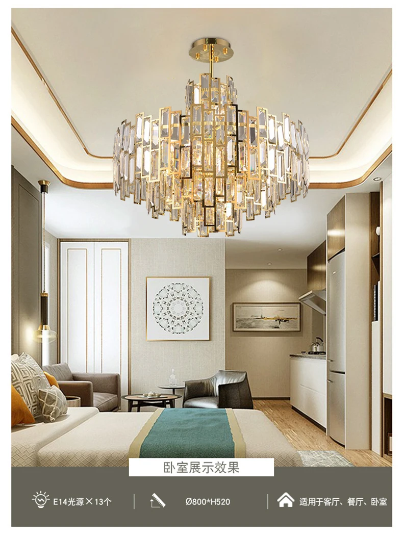 

Postmodern golden crystal chandelier living room bedroom dining room villa creative light luxury LED chandelier