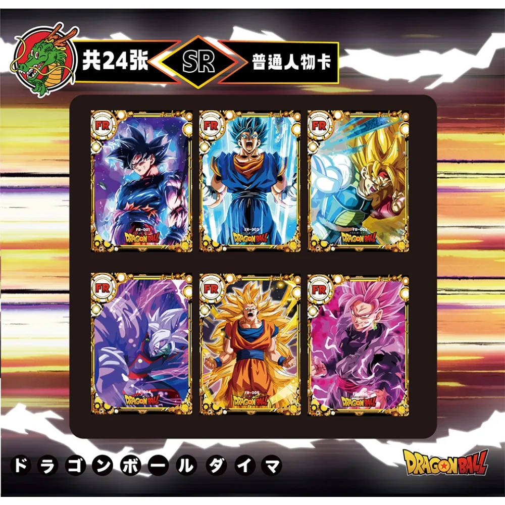 حار الدم مغامرة أنيمي شخصية بطاقة عن قرب تذكرة الجذر سلسلة بطاقة الطفل جمع هدية الكريسماس ألعاب عالية الجودة