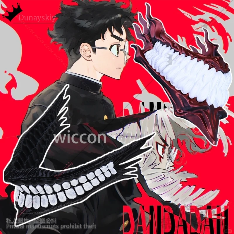 Okarun Ken Takakura Cosplay Costume Anime Dandadan 3D Mask Roleplaying Horror Halloween Props For Woman Man Cos Gifts Customized