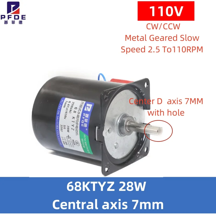 28W 110V 68KTYZ Central Axis 7mm With Hole High Torque Permanent Magnet Synchronous Motor CW/CCW AC Metal Gear Reducer Motor