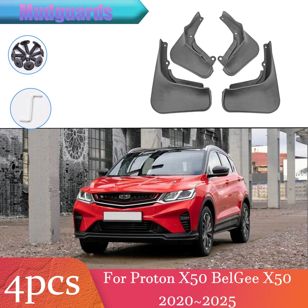 

Для Proton X50 BelGee X50 2020 ~ 2025 2021 2022 2023 2024 автомобильные колеса, брызговики, брызговики, защита крыльев, брызговики, аксессуары