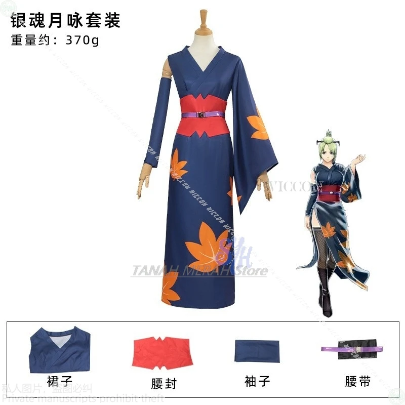 

Аниме Кинтама Косплей Цукуйо Костюм Джерси Сексуальное японское кимоно с высоким разрезом Платье с узором кленового листа disfraz Adulto halloween co