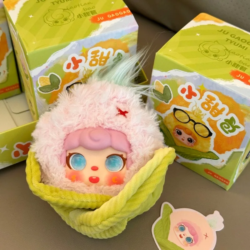 Plush Corn Doll Keychain Cute Cartoon Bag Hanging Ornament Creative Collectible Pendant Accessory view 3