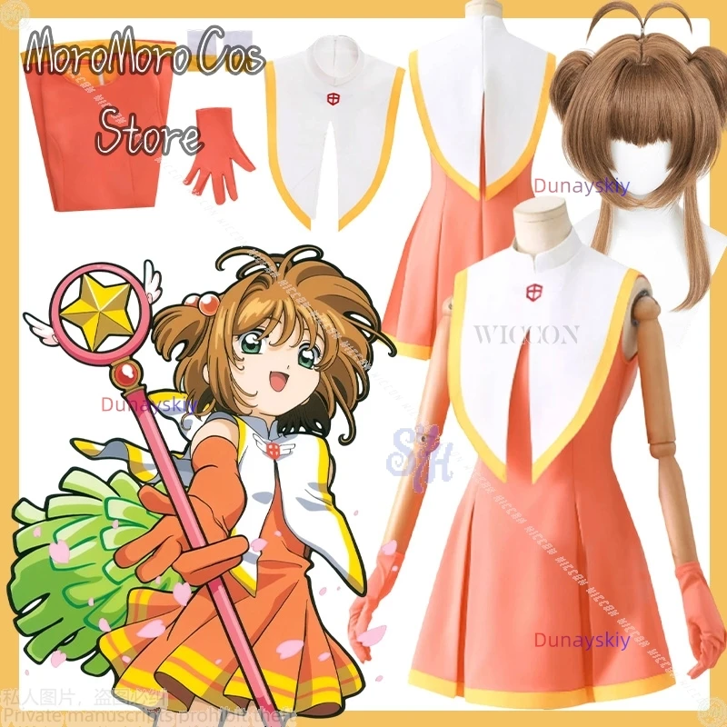 

Card Anime Captor Cosplay SAKURA コスプレ Kawaii Cheerleading Uniform Cute Sleeveless Orange Mini Skirt Lolita JK Halloween Party