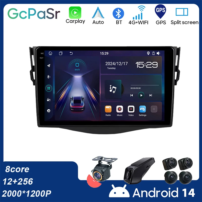 

4G Car Android Auto For Toyota RAV4 Rav 4 2005-2013 Radio Stereo Head Unit Multimedia Player GPS Navigation 5G WIFI DVD ts10