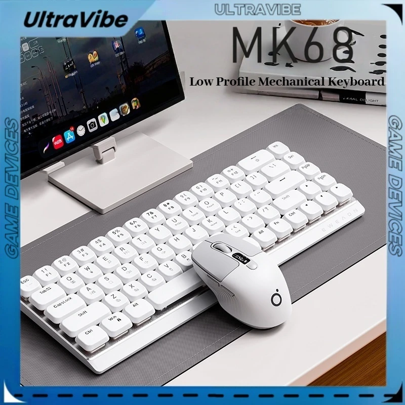 

Eweadn Mk68 низкопрофильная механическая клавиатура, беспроводная проводная Bluetooth, трехрежимная клавиатура и мышь, офисная бесшумная игровая клавиатура