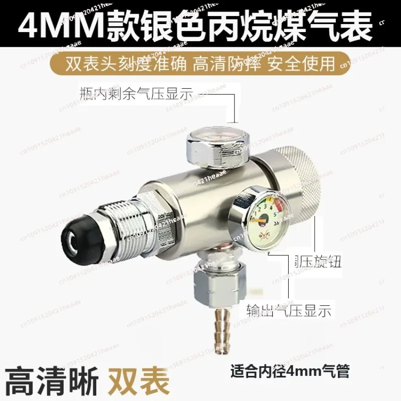 Suitable for Propane Meter 8mm Thread Brass Adjustable Pressure Reducing Valve  Oxygen Pressure Regulating Valve Gauge Acetylene