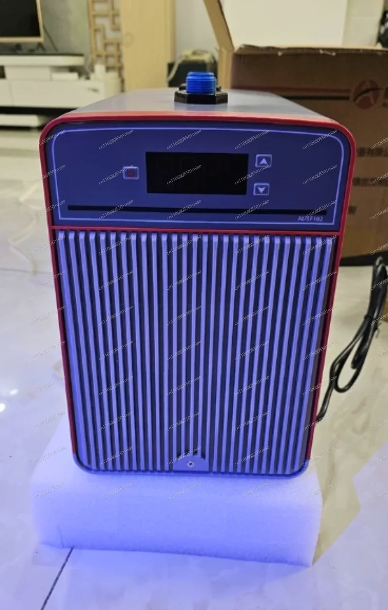 Household fish tank chiller coral aquarium cooling fresh sea water fish farming automatic constant temperature refrigerator