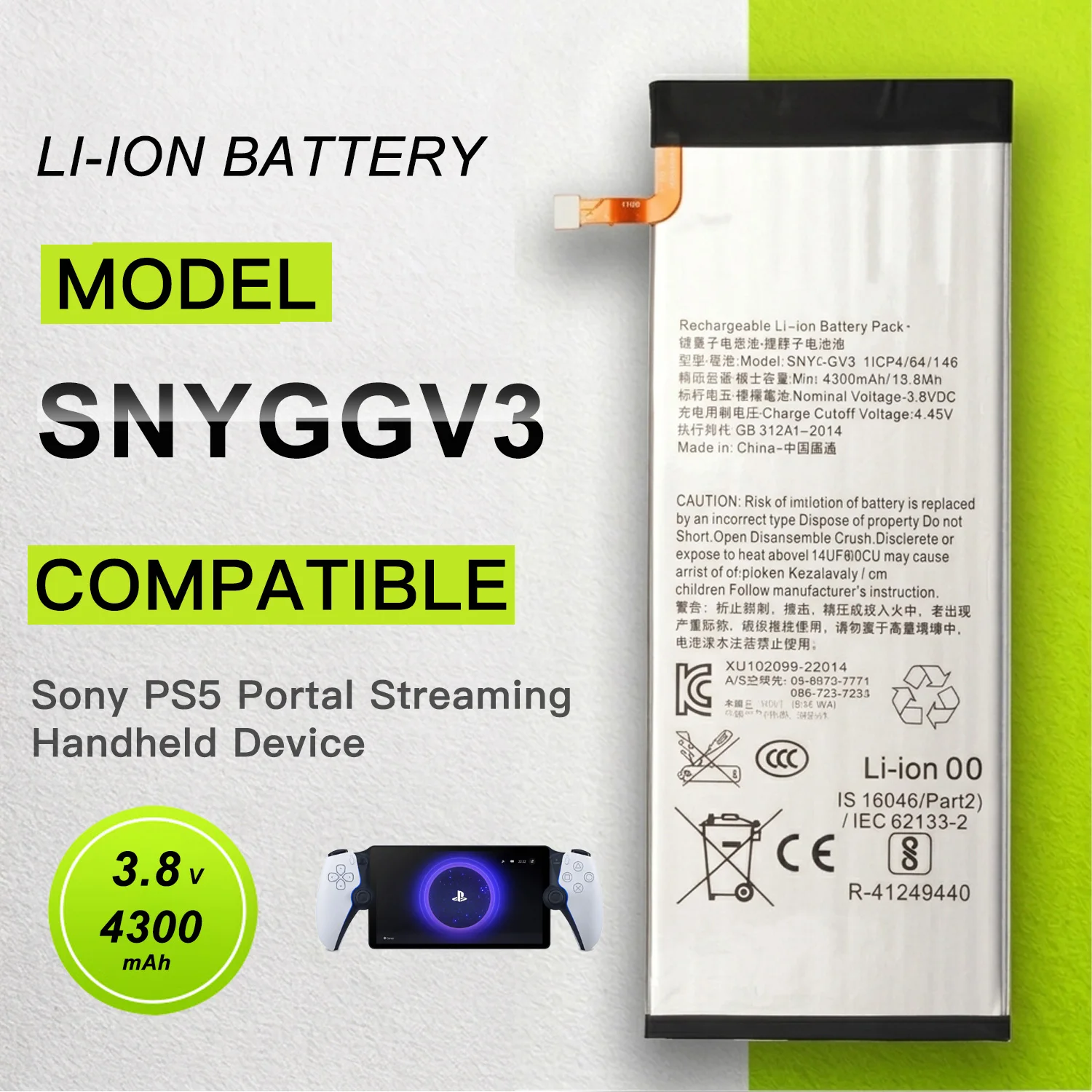 4300mAh SNYGGV3 Battery Replacement For Sony PlayStation Portal PS5 Remote Player Handheld Gaming Console (CFI-Y1016)