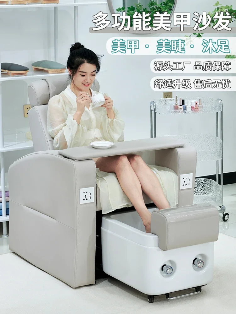 Nail Sofa, Beauty Salon Special Foot Bath Chair, Foot Wash, Foot Beauty Lying Chair, Embroidered Massage Sofa