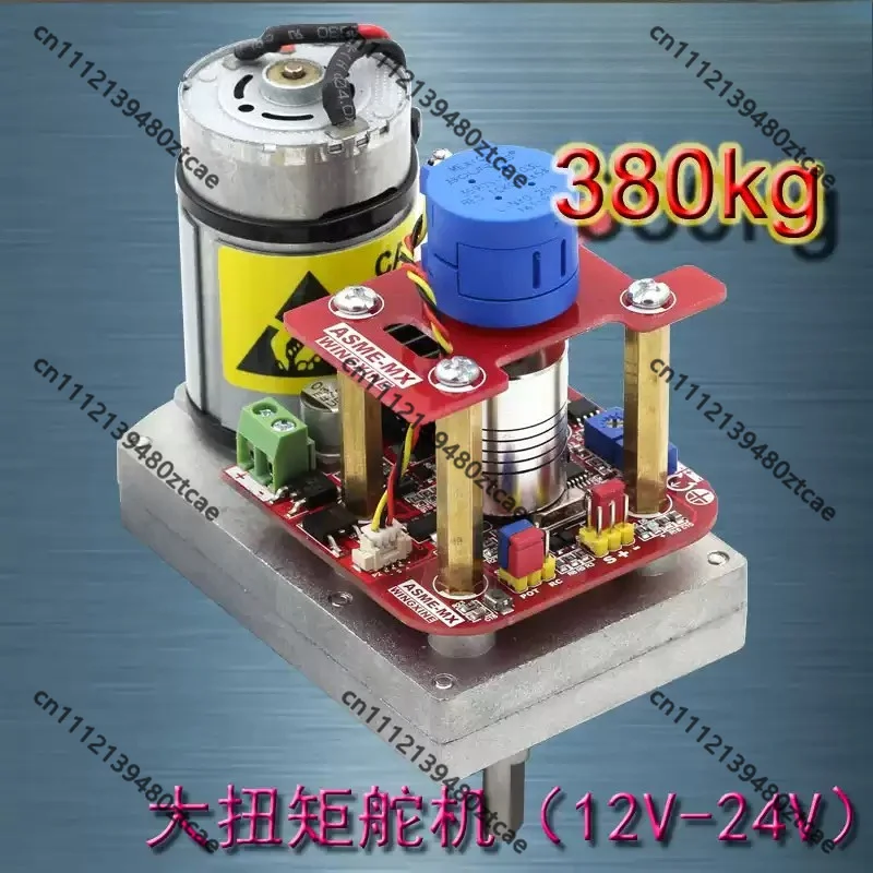 MXB High Torque Alloy Digital Servo 3600° 10 Rotations 380kg.cm Software Customizable