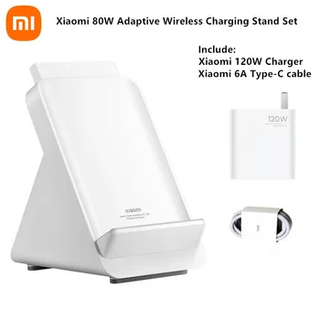 Soporte de carga inalámbrica adaptable Xiaomi de 80W con cargador de 120W y cable tipo c de 6A carga inalámbrica rápida máxima de 80W