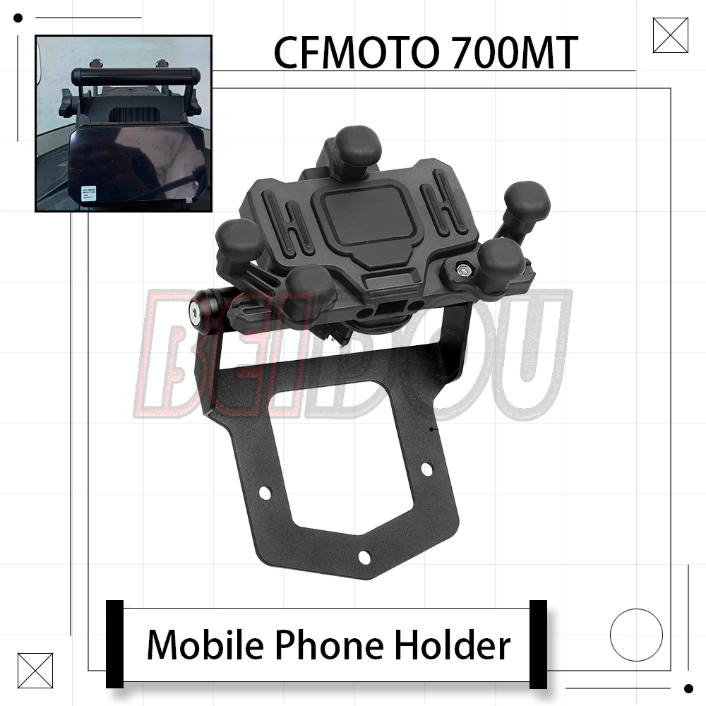 

Для CFMOTO 700MT MT700 700 MT 2025 мотоциклетный навигационный держатель, держатель для телефона, автомобильный многофункциональный удлинитель
