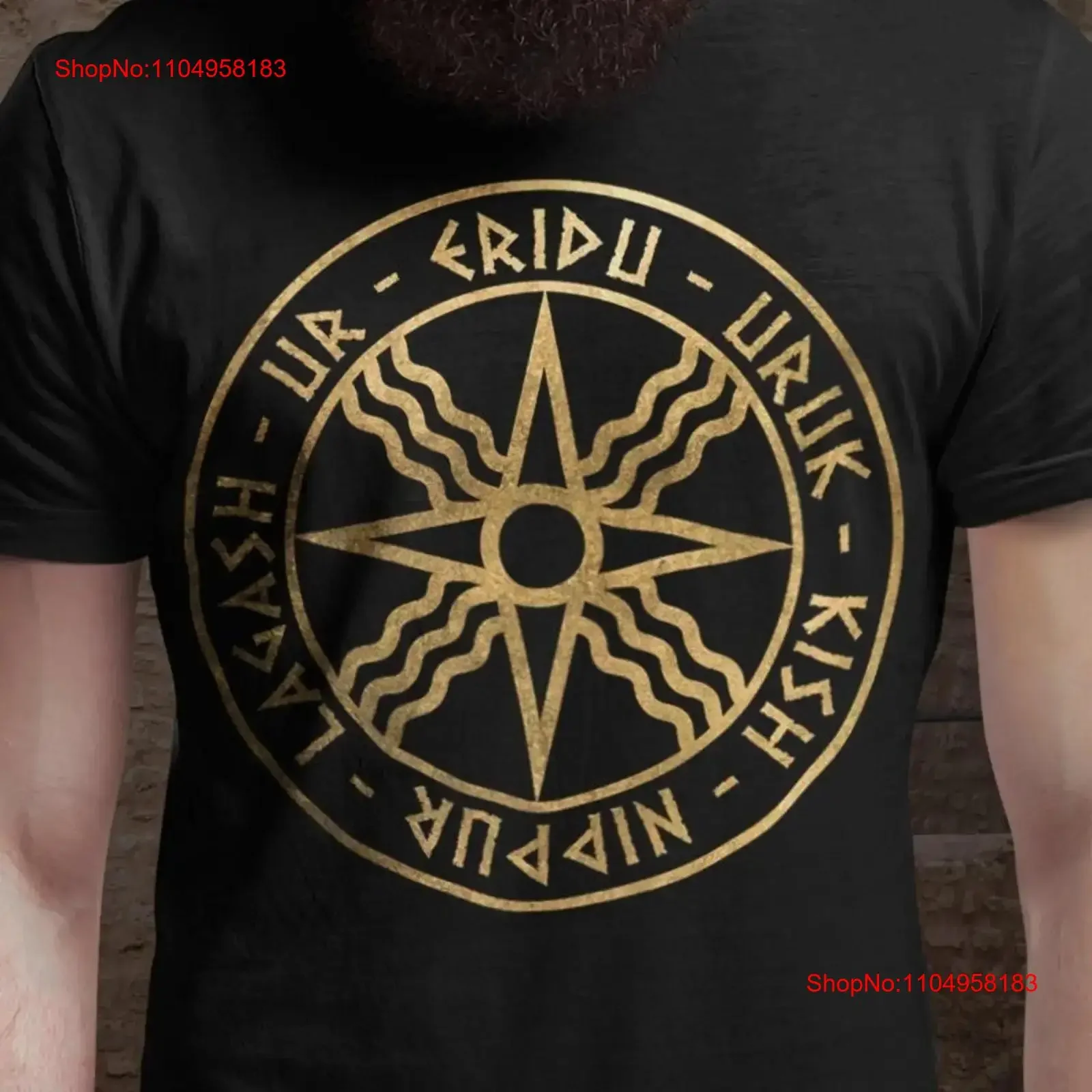 تي شيرت صيفي للمدن القديمة من Mesopotamian God Utu رمز تي شيرت عتيق مغسول أنيق للارتداء اليومي متعدد الاستخدامات