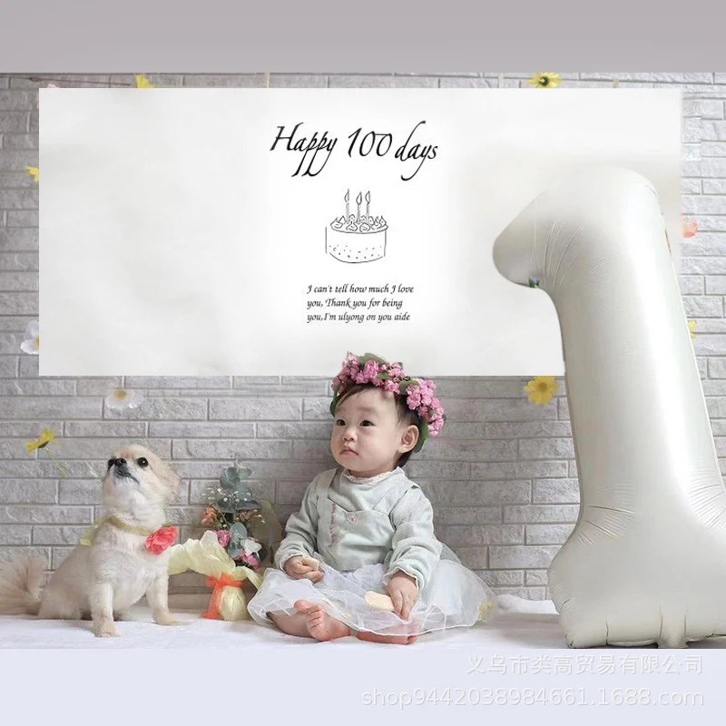 1PC INS Baby Shower White 100Days Banner Kids Birthday Trojan Horse Hanging Boy Girl Party Cake Backdrops Poster 40cm x 100cm