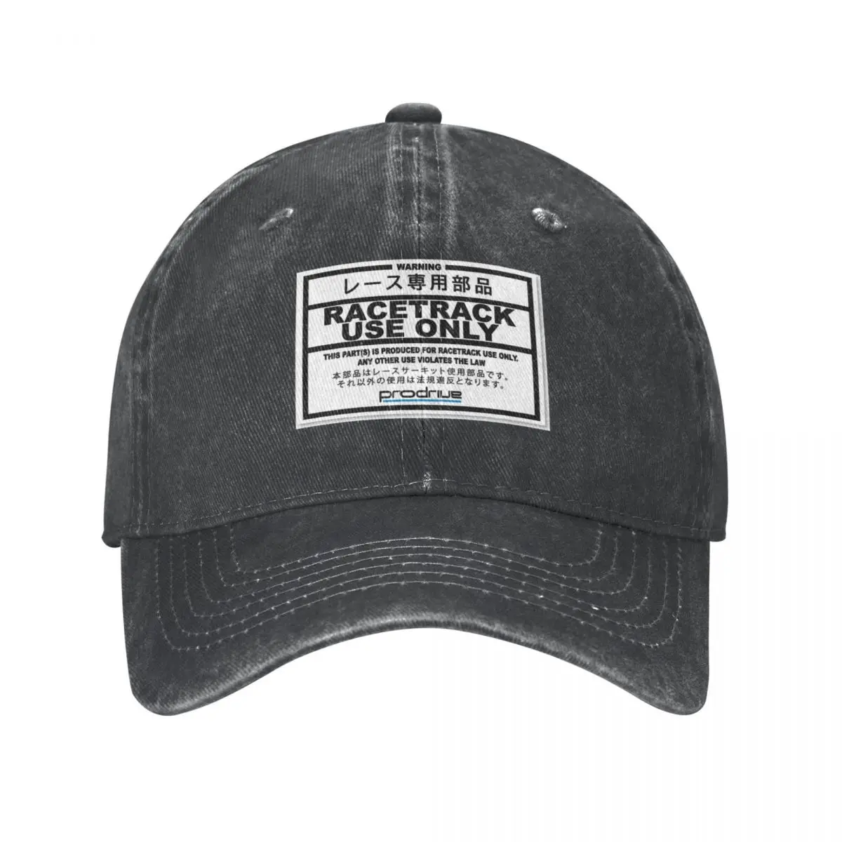 RACE TRACK USE ONLY Cowboy Hat dad hat Hat Baseball Cap Men Caps Women's