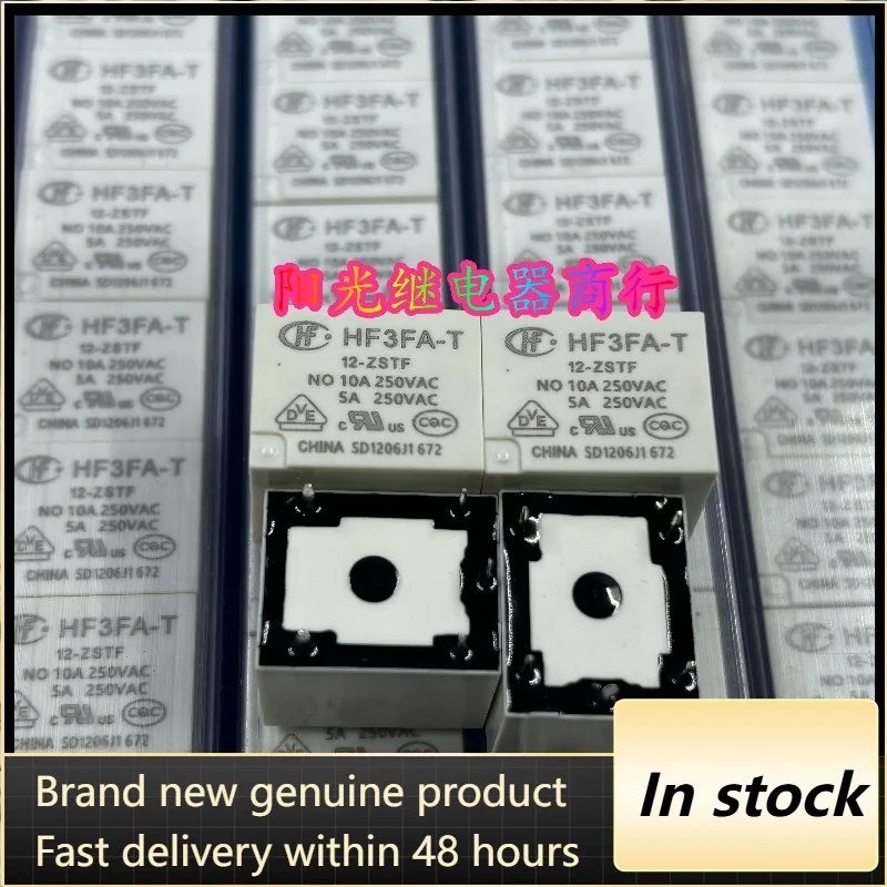 New 1Pcs/Lot HF3FA-…