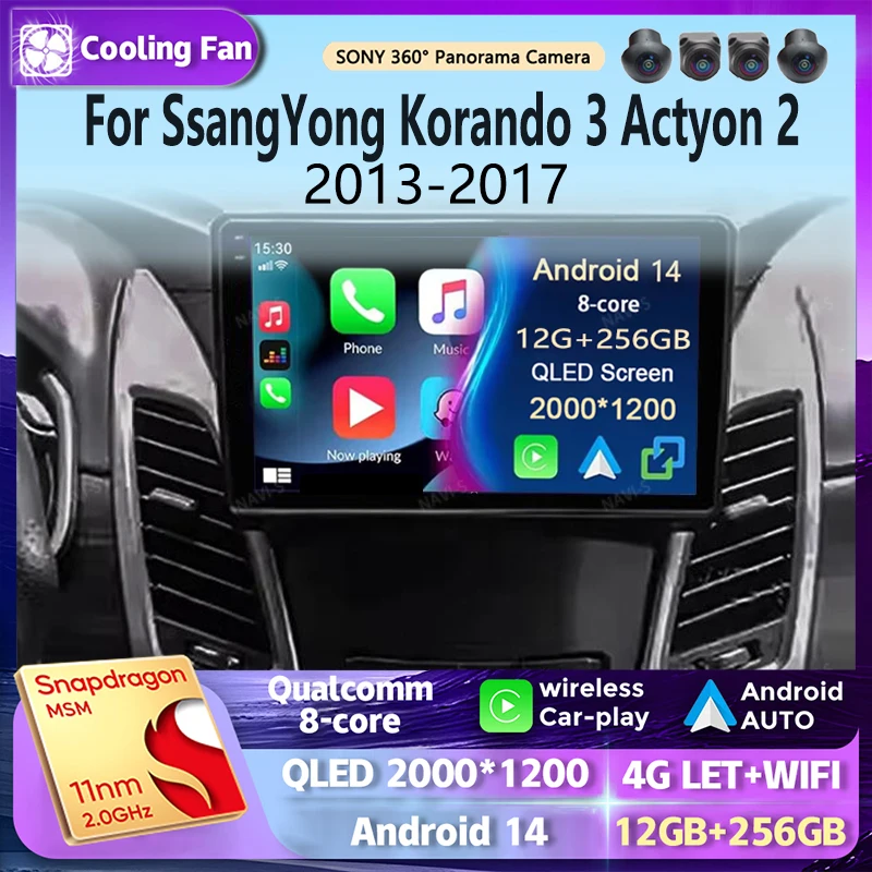 

Android 14 Для SsangYong Korando 3 Actyon 2 2013-2017 2K QLED Android автомобильное радио мультимедийный видеоплеер GPS стерео CarPlay 4G BT