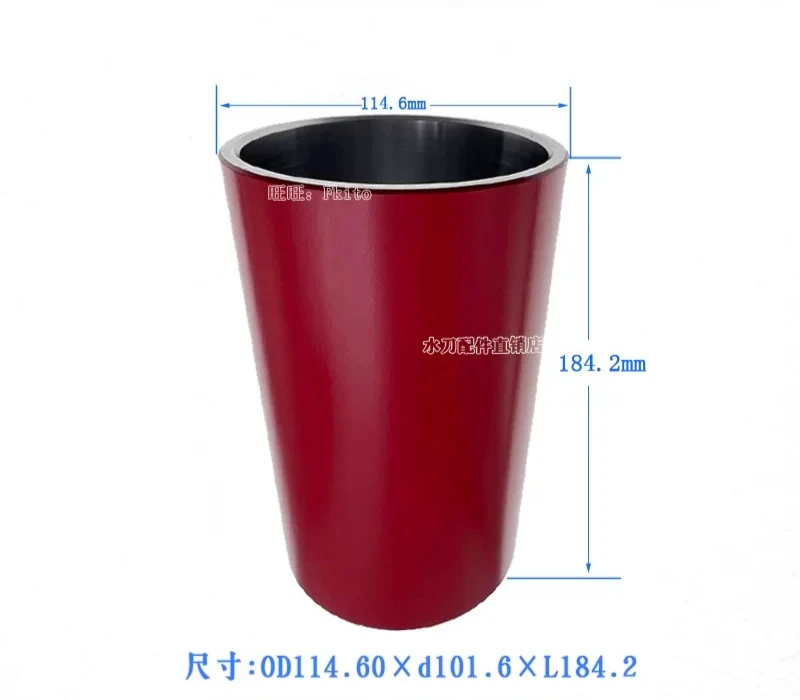 Water Jet Accessories, Imported Cylinder, Supercharger Oil Cylinder Assembly