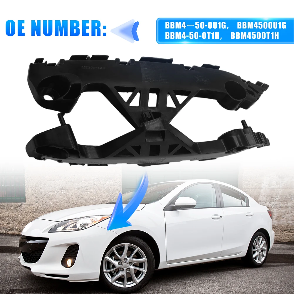 2x For Mazda 3 2012 2013 Front Bumper Bracket Retainer LH & RH Pair Set  BBM4500U1G BBM4-50-0T1H BBM4500T1H Car Accessories